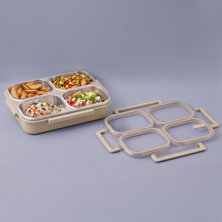 Aryıldız Bento Lunch Box 4 Bölmeli Beige - 1