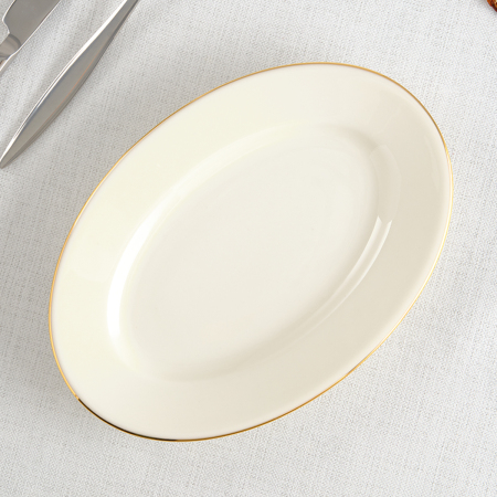 Aryıldız Hera Gold Kayık Tabak 20 cm - 4