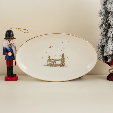 Aryıldız New Year Feast Kayık Tabak 20 cm - ARYILDIZ