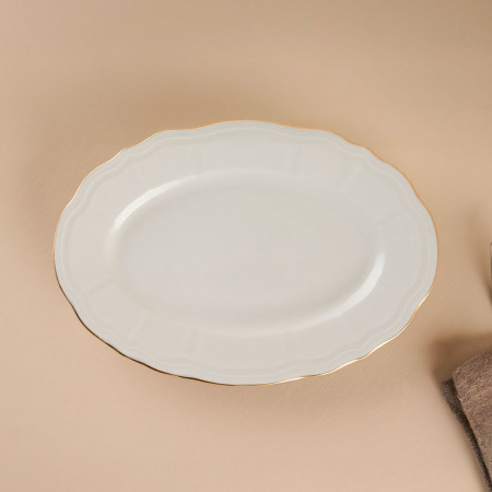 Aryıldız Tiffany Kayık Tabak 20 cm - ARYILDIZ