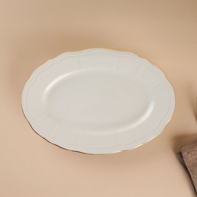 Aryıldız Tiffany Kayık Tabak 20 cm - 1